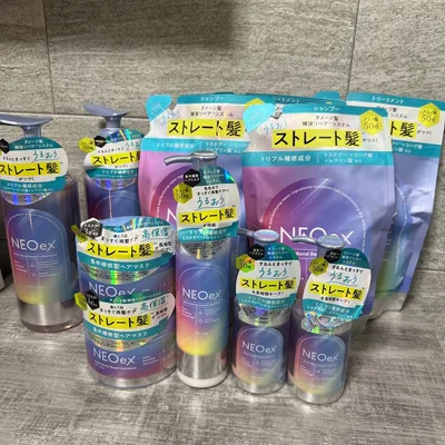 NEOex ストレート髪 ヘアケアセット
