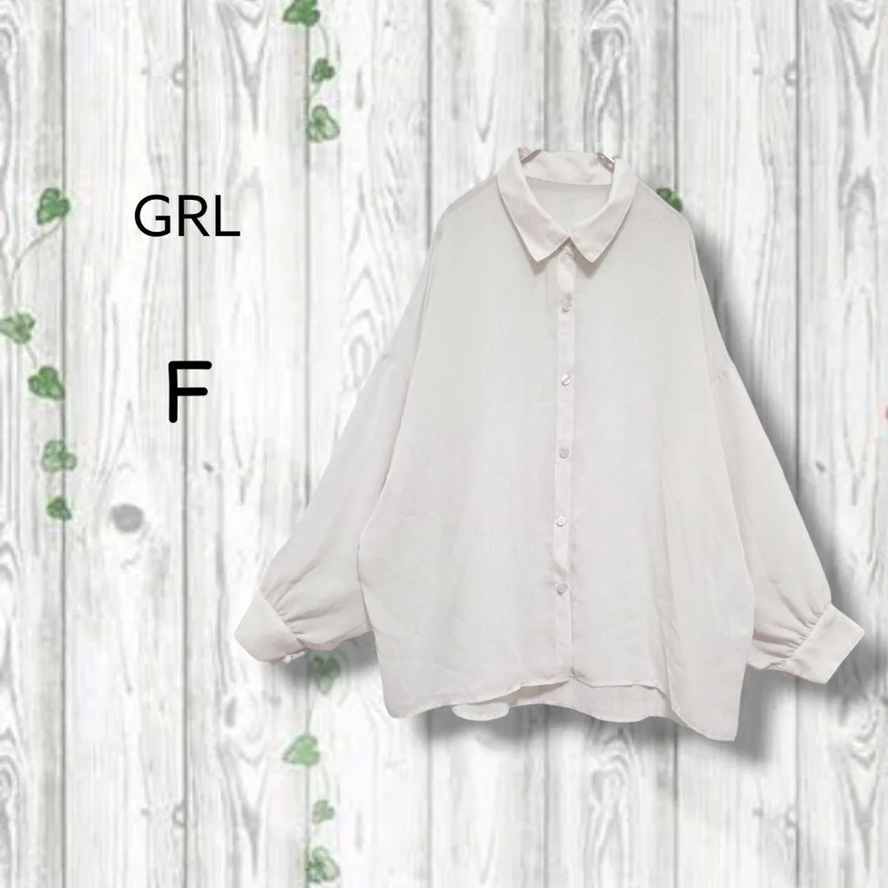 グレイル GRL シアーブラウス オーバーサイズ 羽織り ベージュ