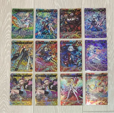 ヴァンガード モンスト デッキパーツ MSR