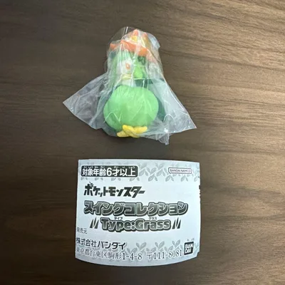 ポケモン スイングコレクション Type:Grass ドレディア