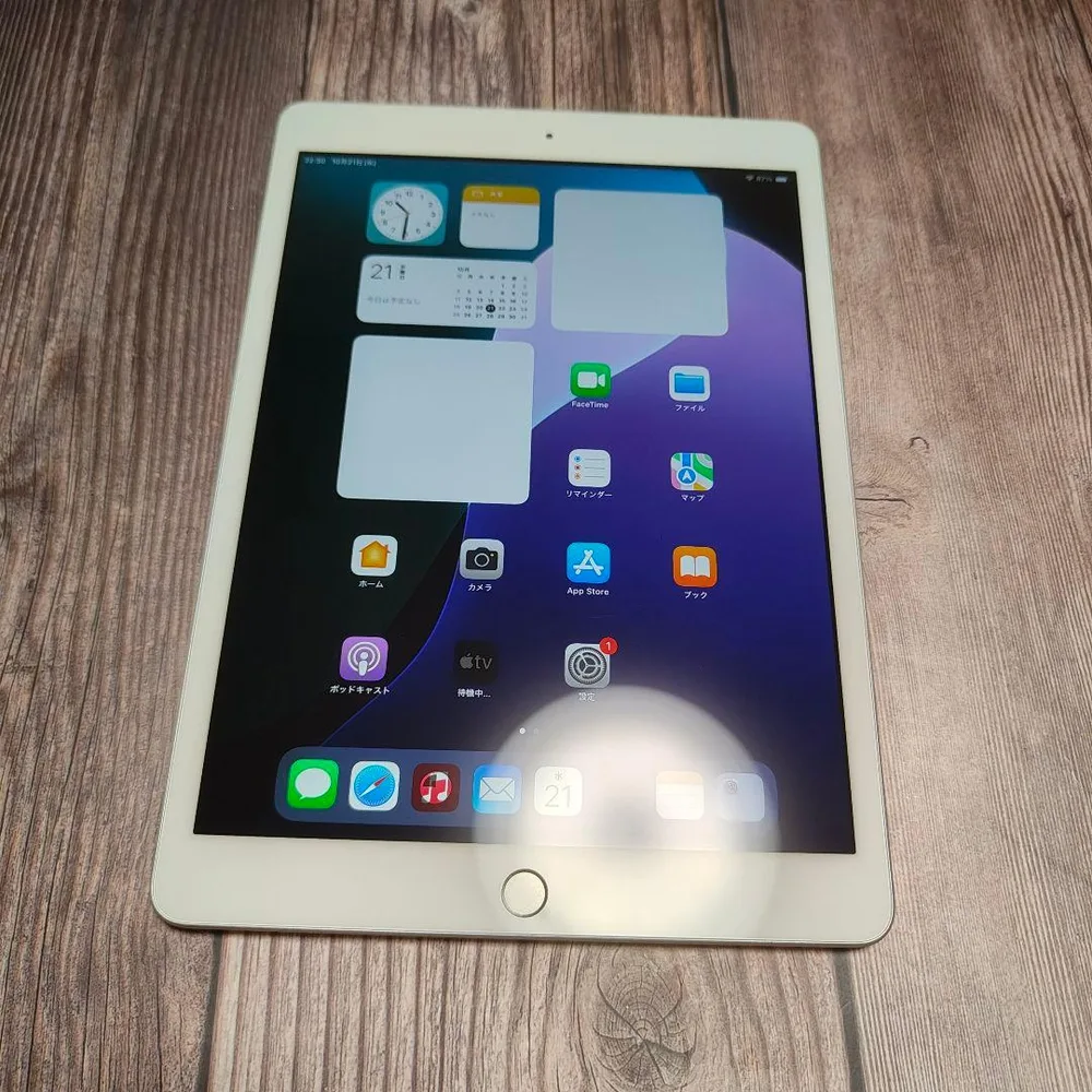 iPad 第8世代 32GB シルバー バッテリー最大容量92% 美品