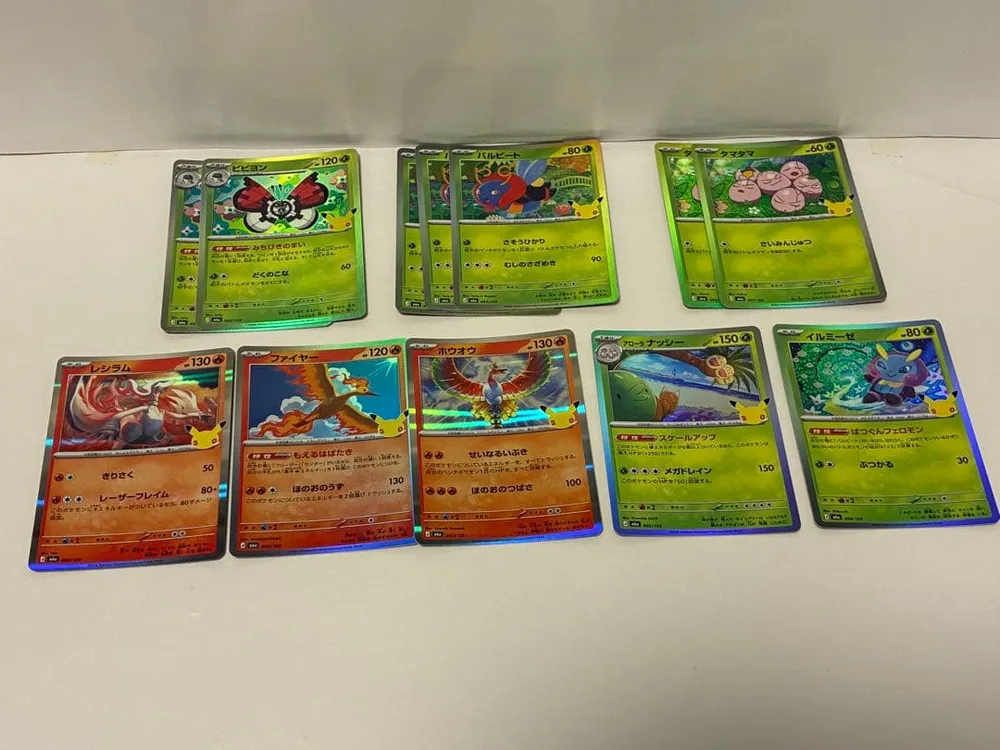 ポケモンカード 30th 30周年 まとめ売り 12枚セット