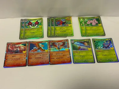 ポケモンカード 30th 30周年 まとめ売り 12枚セット
