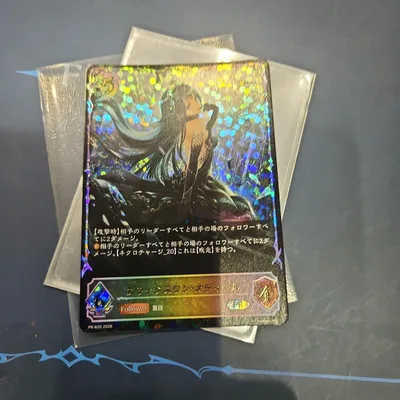 シャドウバース エボルヴ ブラックスワン・オディール PR