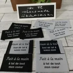 ハンドメイドオリジナル仏語高品質タグ組み合わせ自由FO-1.2セット10枚