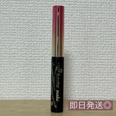 ヒロインメイク ボリューム&カールマスカラ アドバンストフィルム ブラック