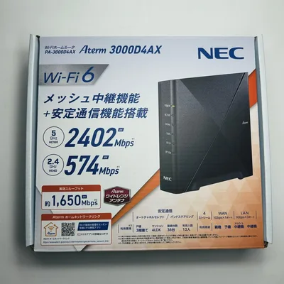 【美品・初期化済】NEC PA-3000D4AX Wi-Fi 6
