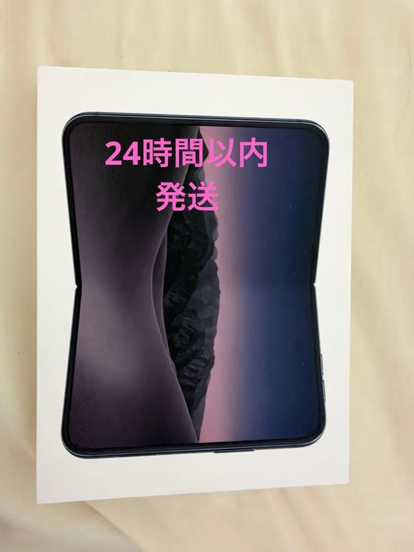 Apple iPhone Duo Night Sky 256GB 本体