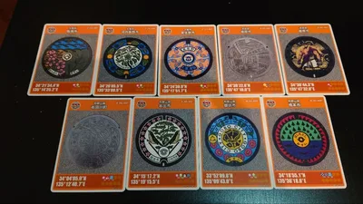 【個別可】マンホールカード 1〜9枚