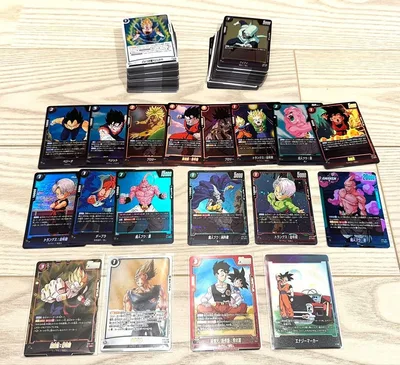 ドラゴンボールカードゲーム まとめ売り