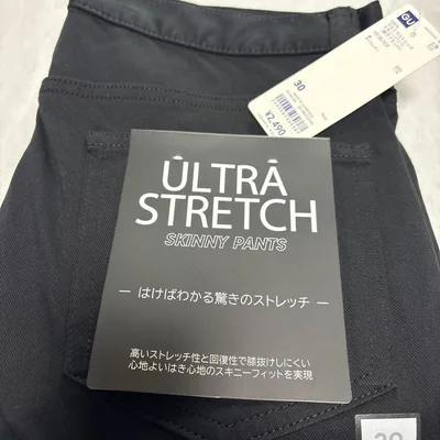 GU ウルトラストレッチスキニーパンツ 30インチ ブラック