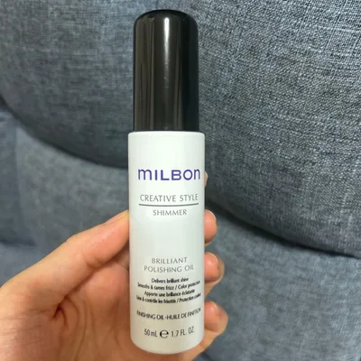 milbon ブリリアントポリッシングオイル 50ml ミルボン