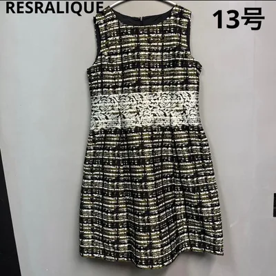 レラリック RESRALIQUE ワンピース 13号 パーティドレス