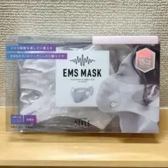 ルルドスタイル EMS MASK AX-FRL912