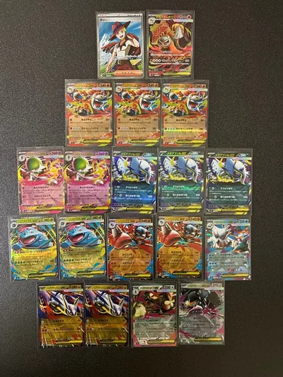 ポケモンカード SR RRまとめ売り 19枚セット