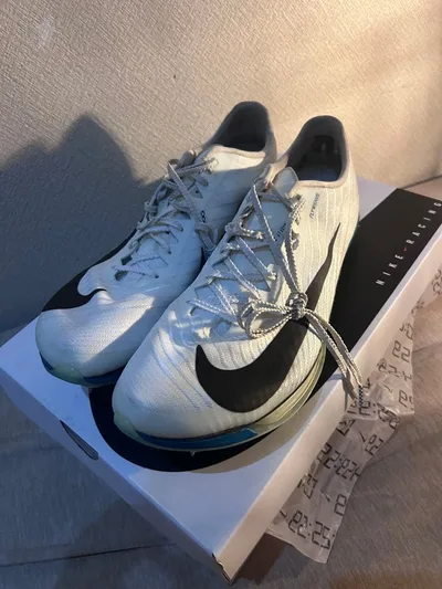 NIKE マックスフライ2 28cm