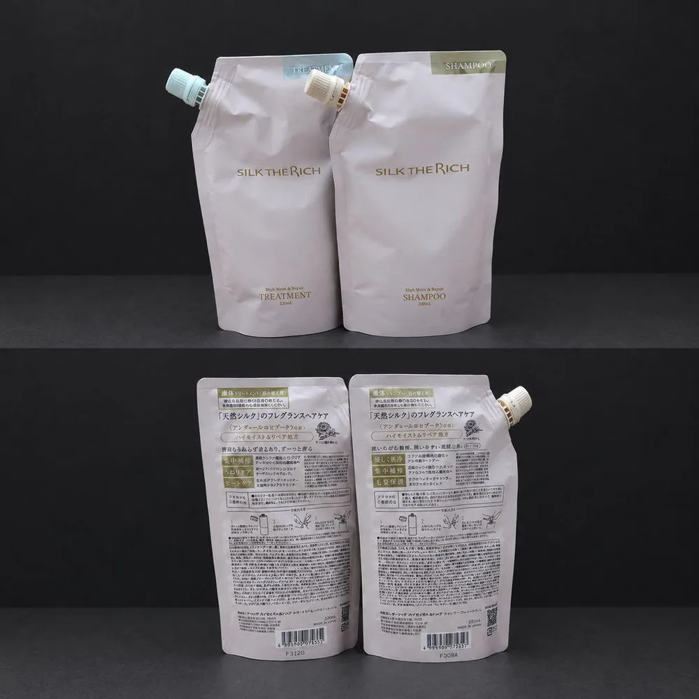 【新品】SILK THE RICH シャンプー&トリートメント 詰替 セット