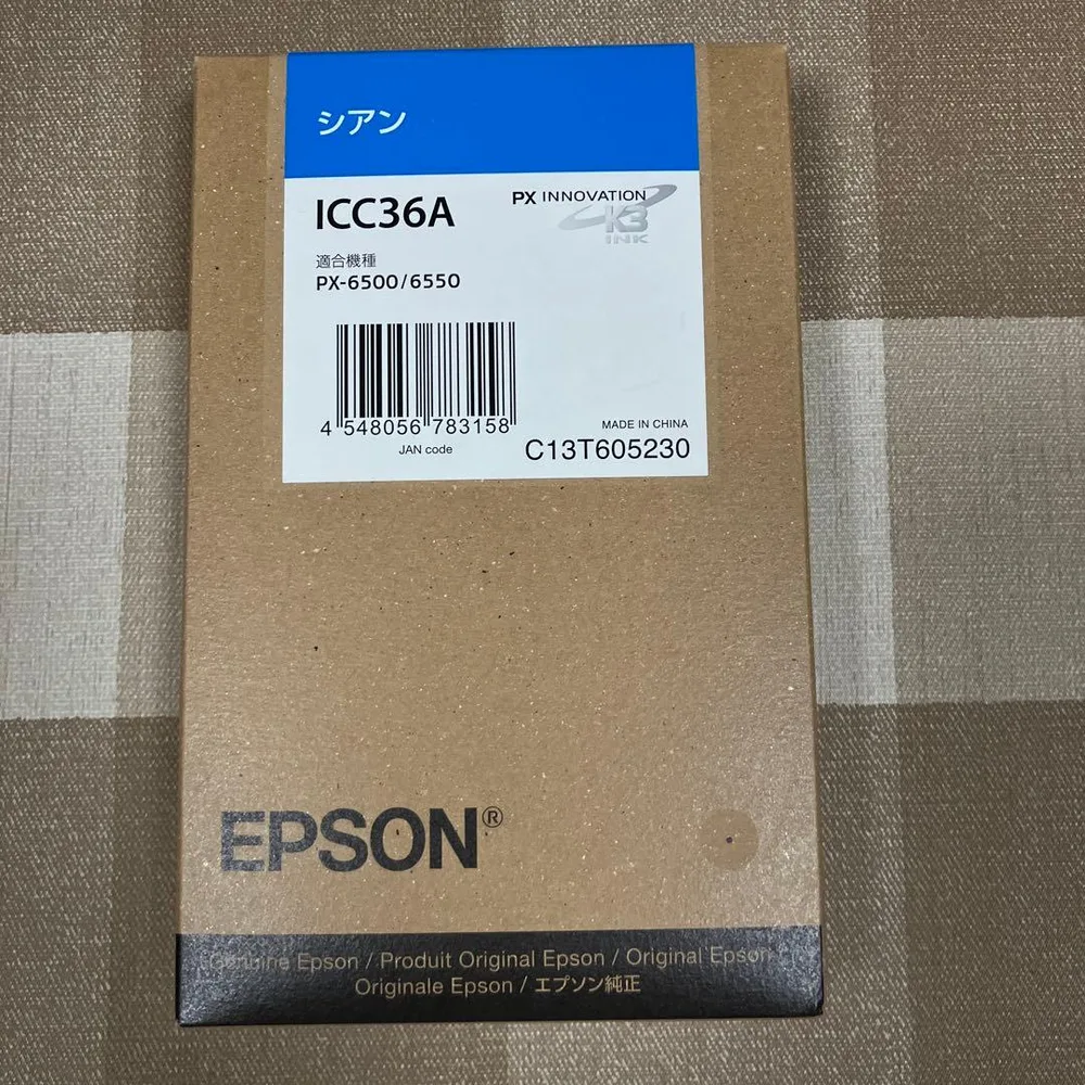 エプソン純正インクカートリッジ ICC36A シアン❼