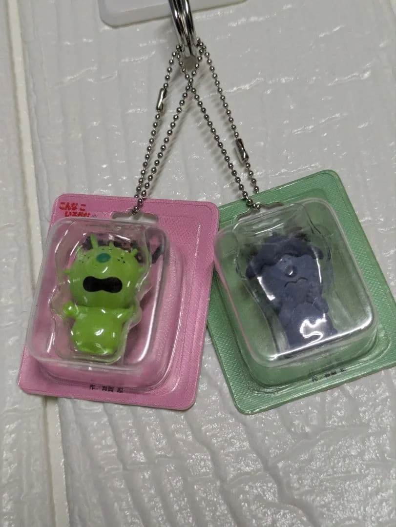 こんなこいるかな マスコット 2種セット