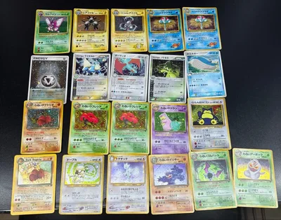 ポケモンカード 旧裏 ホロ・キラ・ノーマル 33枚 まとめ売り