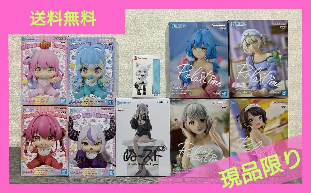 現品限り【ホロライブ】人気Vtuber フィギュア 10点セット まとめ売り
