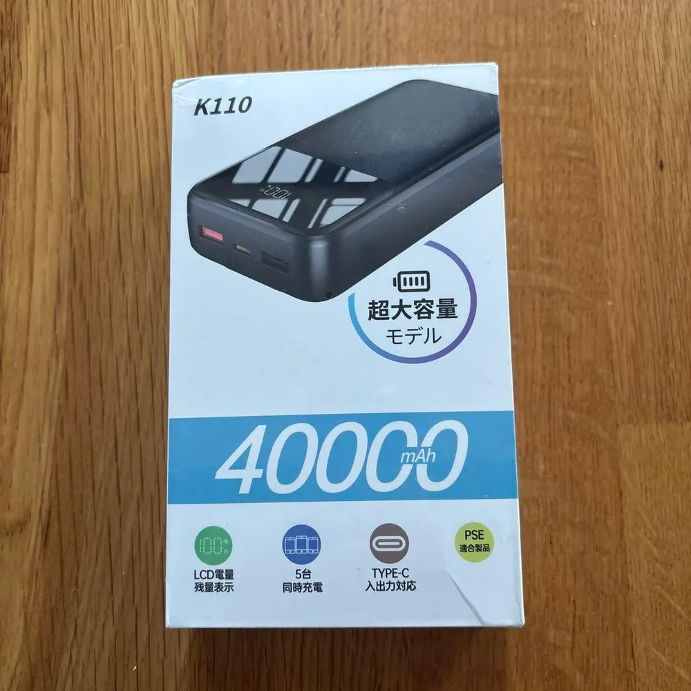 K110 40000mAh モバイルバッテリー