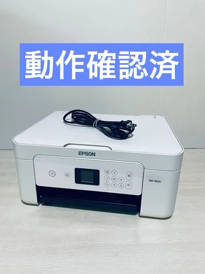 No.15 動作確認済 EPSON インクジェットプリンター EW-452A