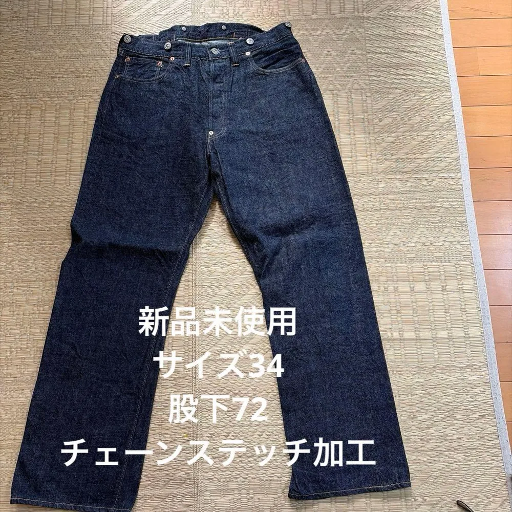 กางเกงยีนส์ TCB JEANS 20’s 34 ใหม่