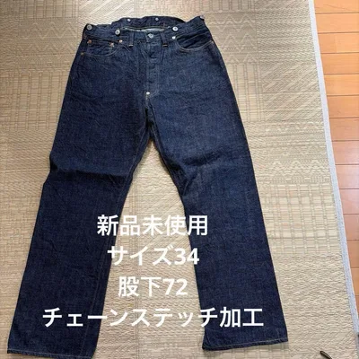 กางเกงยีนส์ TCB JEANS 20’s 34 ใหม่