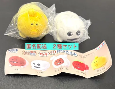 おさわり探偵なめこ栽培キット ねそべりぬいぐるみ 黄なめこ マサル