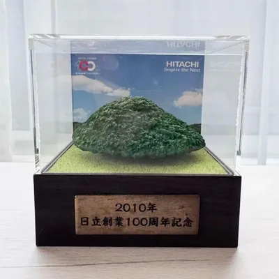 非売品✨この木なんの木オルゴール 日立創業100周年記念