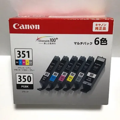 BCI-350 BCI-351 6色 インクカートリッジ canon NO.1