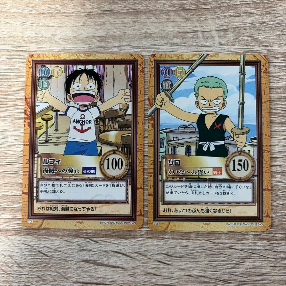 ワンピース カードダス ルフィ ゾロ 2枚セット