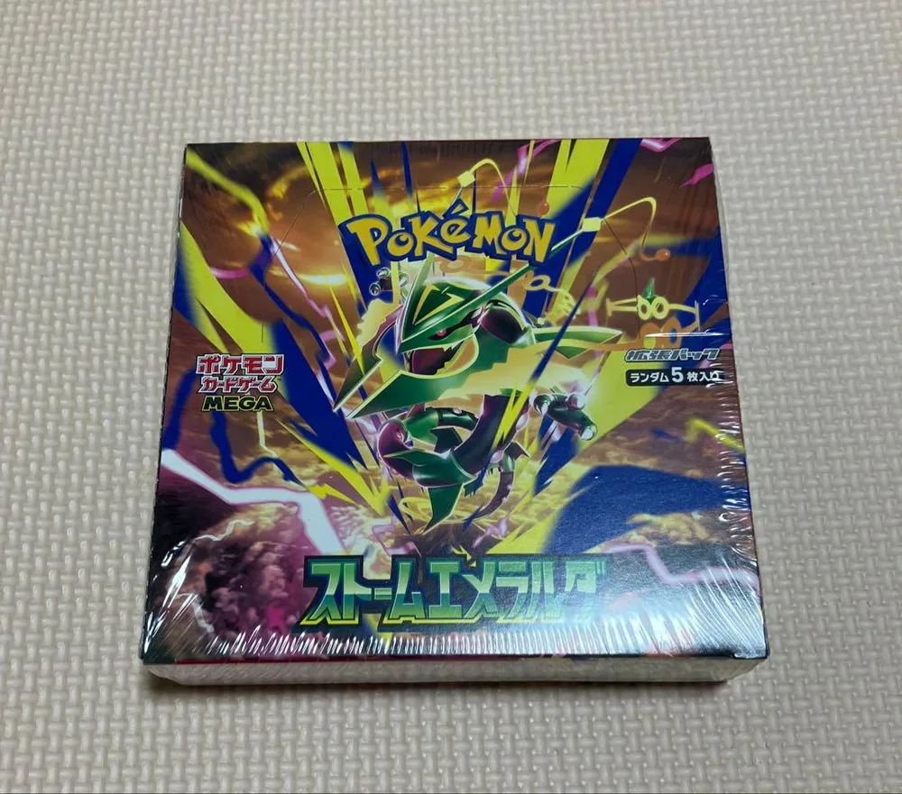 ポケカ ストームエメラルダ シュリンク付未開封BOX
