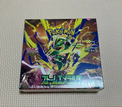 ポケカ ストームエメラルダ シュリンク付未開封BOX