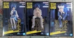 都市伝説解体センター モニタートップフィギュア 3種セット