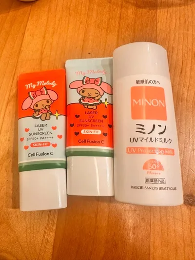 日焼け止め3点セット
