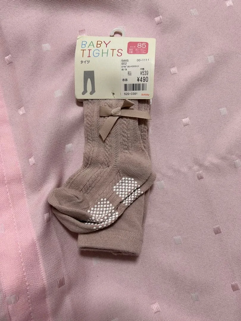 新品 ベビータイツ 85サイズ