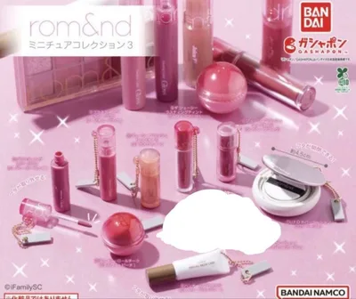 rom&nd ミニチュアコレクション3 ガチャ 8点セット セミコンプ