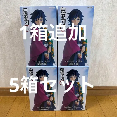 鬼滅の刃 Trio-Try-iT Figure 冨岡義勇 5体セット