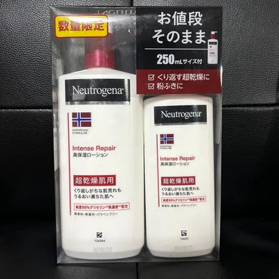 新品未使用 Neutrogena Intense Repair ボディローション