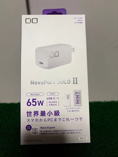 【新品】CIO NovaPort SOLO II 65W USB-C充電器