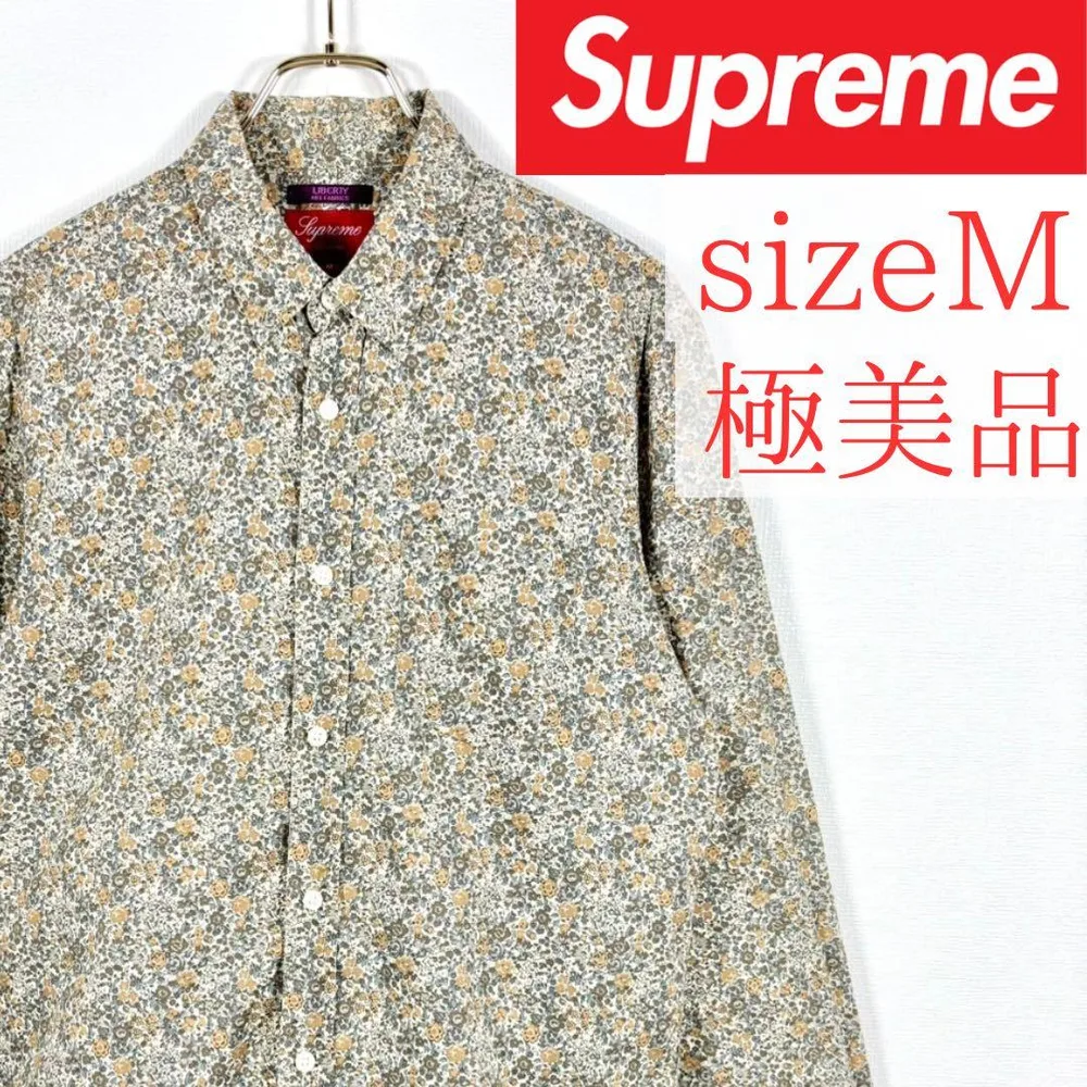 極美品 Supreme フラワーアートシャツ "タン" Mサイズ