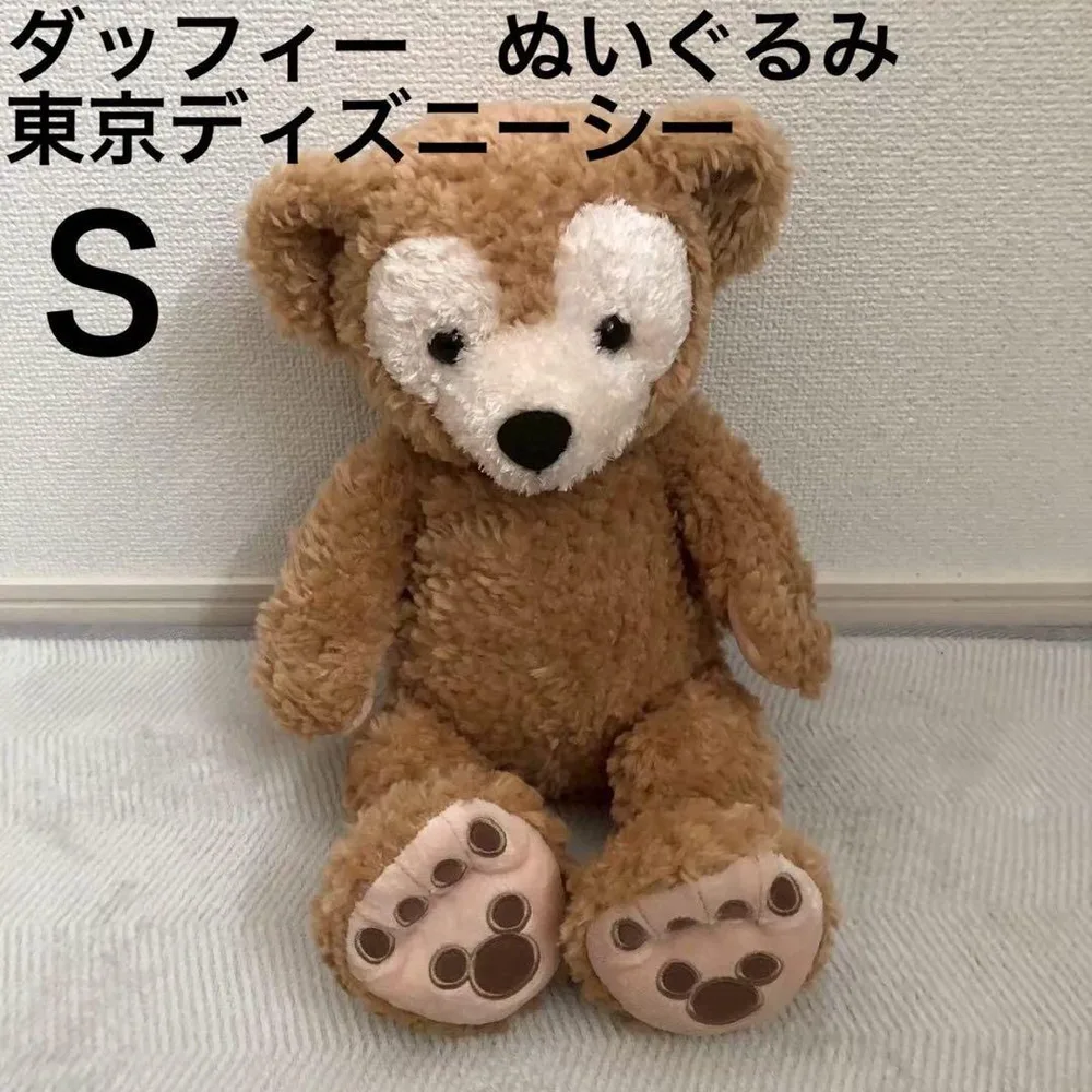 【新品未使用】Duffy ぬいぐるみ Sサイズ 東京ディズニーシー
