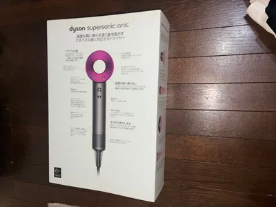 【訳あり】Dyson Supersonic HD08 ヘアドライヤー 付属品有り