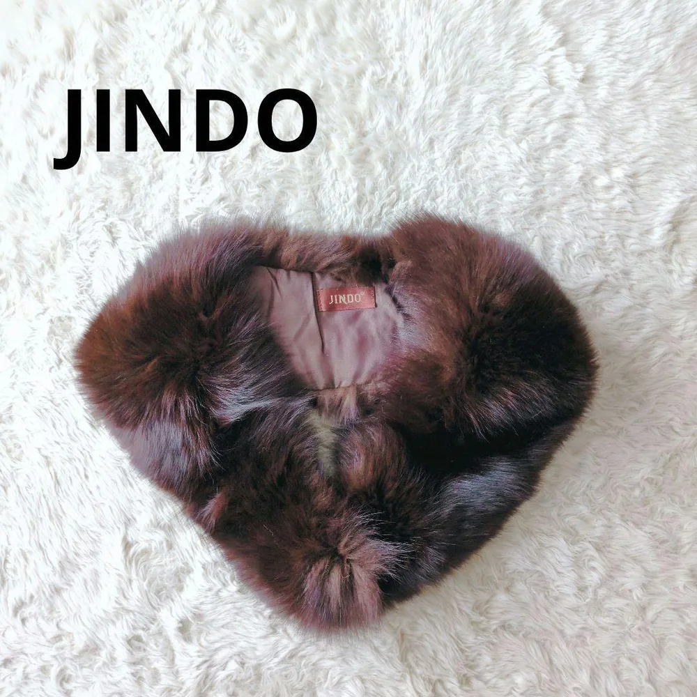 タグ付✨JINDO ブルーフォックス 濃ブラウン染め つけ襟 リアルファー
