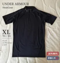 アンダーアーマー メンズ コンプレッションシャツ XL 黒 HeatGear