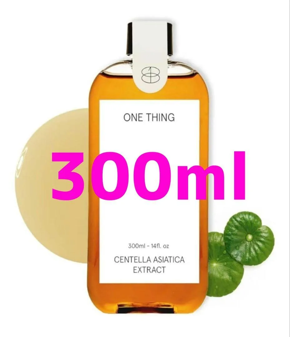 ONE THING センテラアジアティカエキス 300ml 化粧水