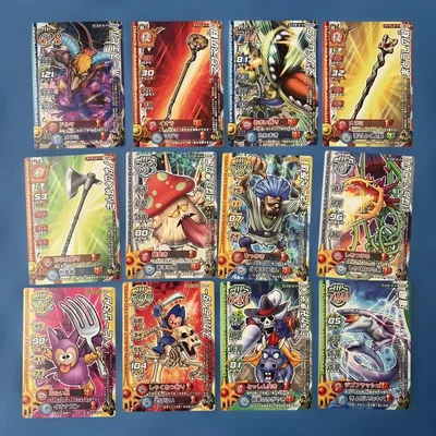 ドラゴンクエスト モンスターバトルロード ノーマルカード 12枚セット④