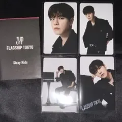 Stray Kids JYP FLAGSHIP TOKYO スンミントレカ
